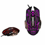 Gaming ensyrmato pontiki Weibo S200 Mavro