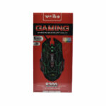 Gaming ενσύρματο ποντίκι Weibo S200 Μαύρο