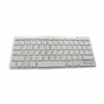 Pliktrologio Bluetooth Weibo WB-8022 Lefko
