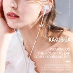 KAKUSIGA earphones με μικρόφωνο KSC-1303, 3.5mm σύνδεση, 10mm, 1.1m, λευκά